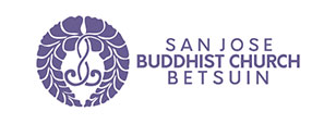 San Jose Buddhist Church Betsuin